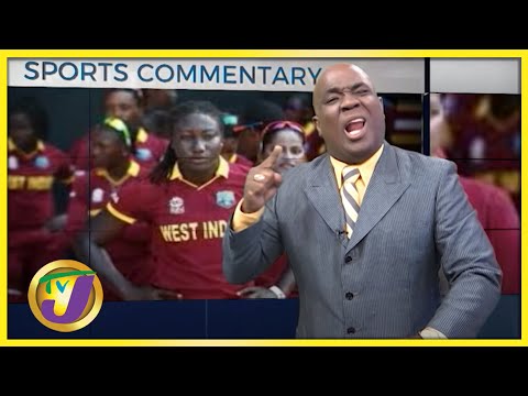 West Indies Women | TVJ Sports Commentary