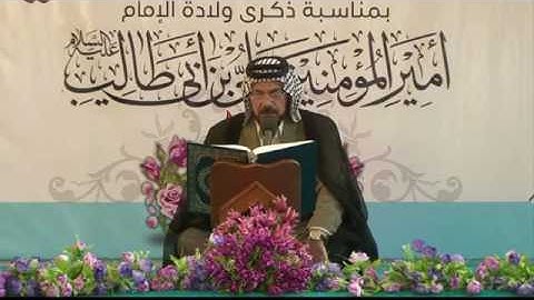 سورة الأعراف والكوثر القارئ جاسم الجابري