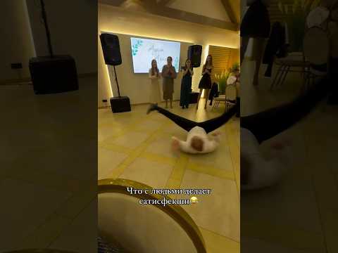 Желаю всем такие гости #свадьба #танцы #event #самыекрасивыесвадьбы #dance