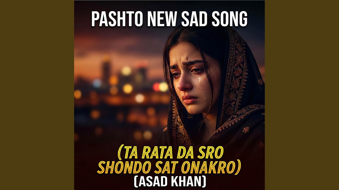 TA RATA DA SRO SHONDO SAT ONAKRO