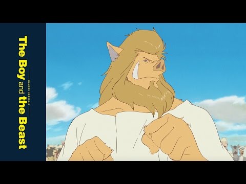 The Boy and the Beast - Japanese Clip - Battle of the Beasts