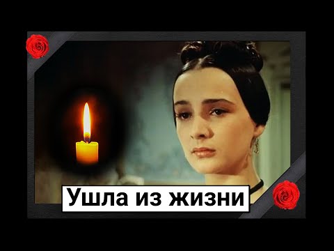Video: Olga Bgan - aktris Uni Soviet