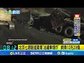 北京七環隧道爆炸