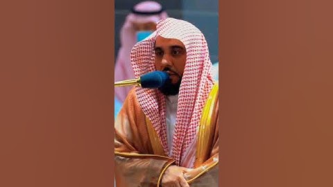 سورة الفاتحة ~ إبدااع جميل جداً للشيخ عبدالله الجهني✨❤