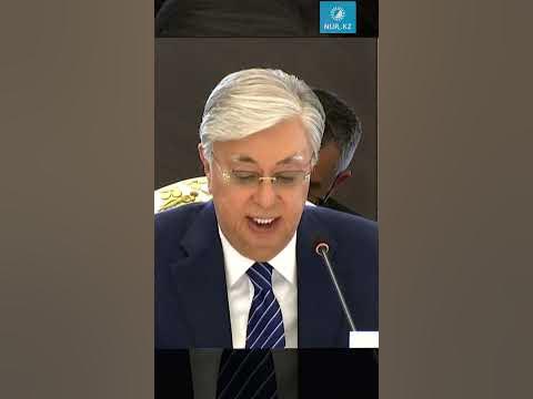 Токаев о партнерстве Казахстана с Европейским союзом - YouTube