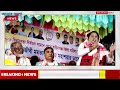 ফকিৰবাজাৰত মহিলা কংগ্ৰেছৰ বিশাল জনজাগৰণ সভা, নেতৃত্বত মমতাজ বেগম