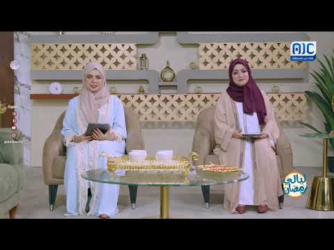 ليالي رمضان | أمسية رمضانية حاشدة في الأزارق في اختتام المسابقة الثقافية