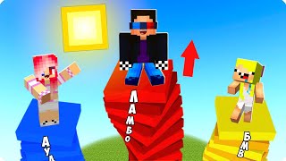 😂ПОПУЛЯРНЫЙ ОТВЕТ ПОБЕЖДАЕТ В МАЙНКРАФТ! ШЕДИ ЛЕСКА И НУБИК MINECRAFT