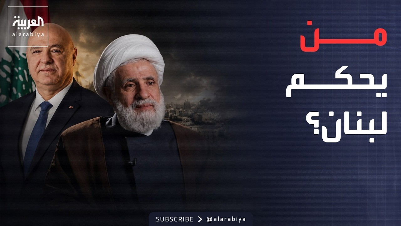 ���� ������� | �� ���� �� �����.. ������ ���� ���� ������ ���� ����
 - نشر قبل 1 ساعة