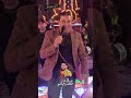 عم المجال كله صلاحيانو مصر بيغير موازينها عم المجال كله صلاحيانو مصر بيغير موازينها