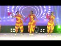Annual day 2k22  dance 8  kongunadu college of education  trichy  admissions open for 2023  24