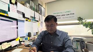 겸업금지 위반 사례: 업무시간 중에 불법 대부업을 하여 징계해고를 하였고, 근로자성 재심신청한 사례