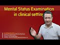Mental status examination in clinical psychiatry mse in clinical psychiatry