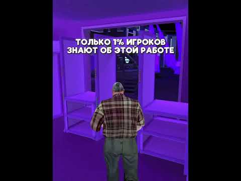 А вы знали? #blackrussia #блекраша #blackrussiacrmp #blackrussiacherepovets #gta #crmp