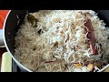طبخ الرز الأبيض البشاور بطريقتي المعتمدة الرز نثري والطعم رهييب ألذ من المطاعم 
