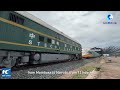 GLOBALink | Chinese-built railway helps drive economic, social development in Kenya