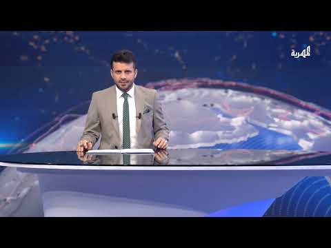 تأكيد وجود تسريبات نفطية كبيرة جراء الغارات الأمريكية على ميناء رأس عيسى بالحديدة