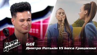 Inessa Hrytsayenko  vs. Dmytro Rotkin  - "Bad guy" - The Battles - The Voice Show Season 12