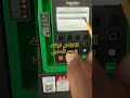 مراجعة الاعطال والانذارات  شنيدر