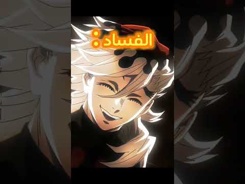الناس أذواق أنا بحب دوما إشي عادي وإلي بكرهوا إشي عادي انمي    اكسبلور