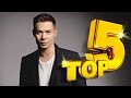 Стас ПЬЕХА - TOP 5 - Новые и лучшие песни 2016