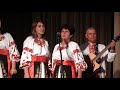 Мамині яблуні - Українська народна пісня.-вок.жіночий ансамбль"Тернівчанка"