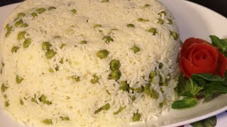 رز مع بزاليا وصفة سهلة وبسيطة وغير مكلفة 