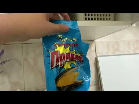 Привет! Семечки - YouTube