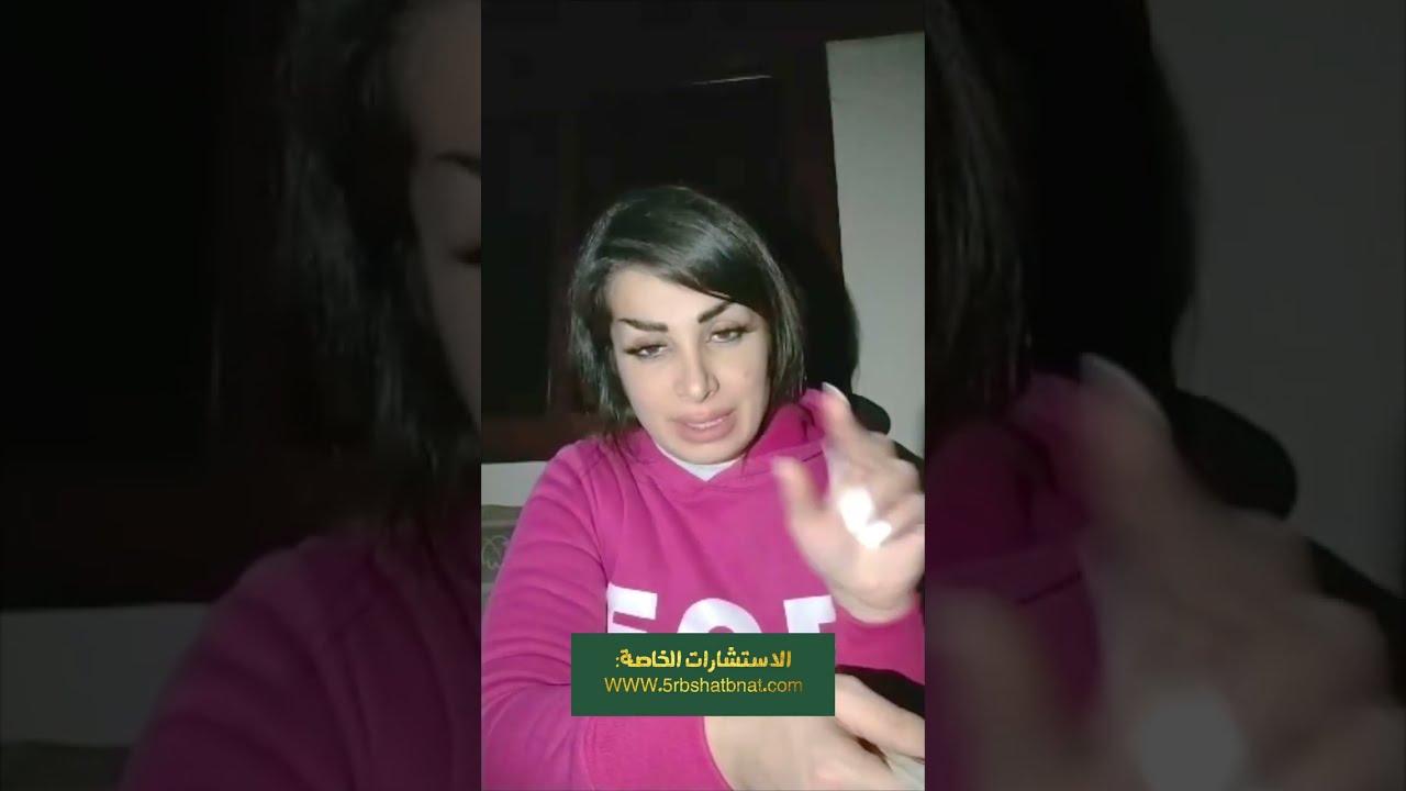 هبا تكشف سر كل رقم من الأرقام وعلى ماذا يدل جمع تاريخ ميلادك من أهم الحلقات لجلب الحظوظ