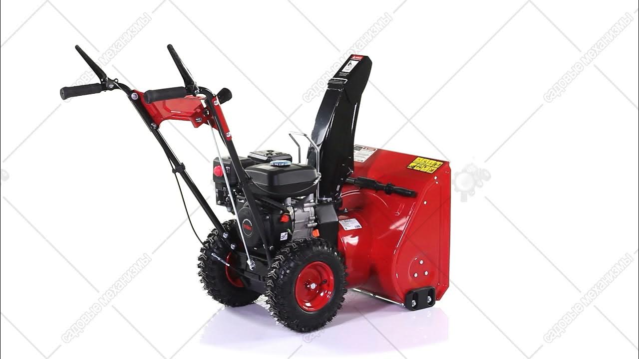 снегоуборщик expert