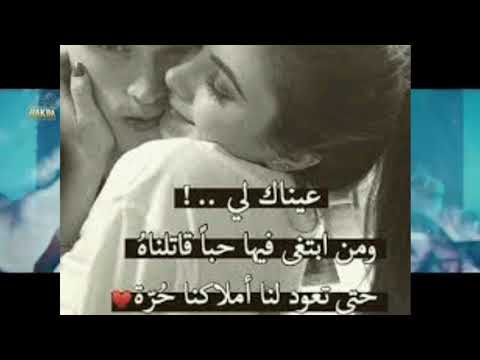 حكيم سيبونا في حالنا