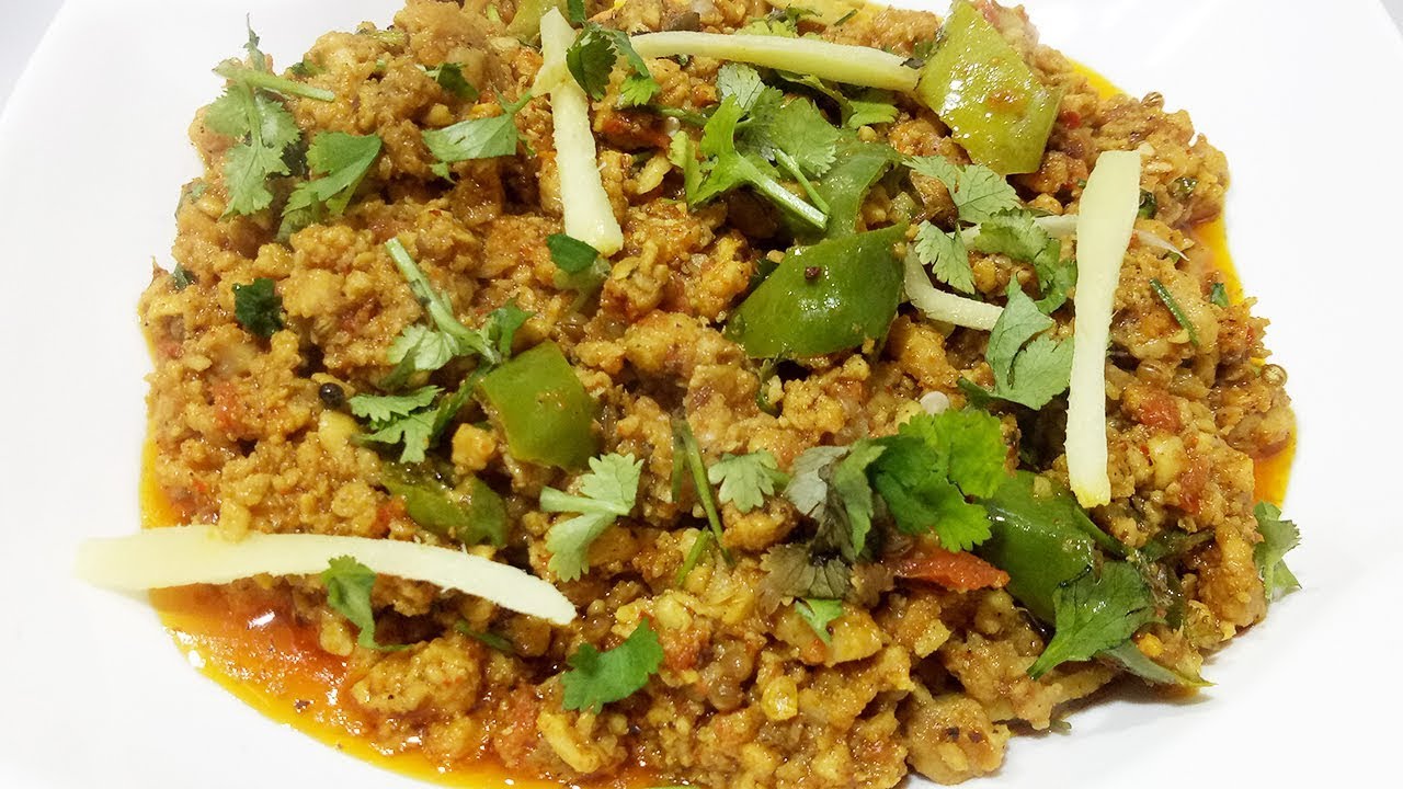 Chicken Keema Karahi Recipe By Dua Ka Kitchen YouTube