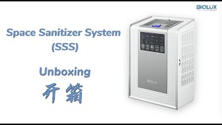 Space Sanitizer System (SSS) - Unboxing & Operation Guidance 开箱与操作教学 screenshot 4