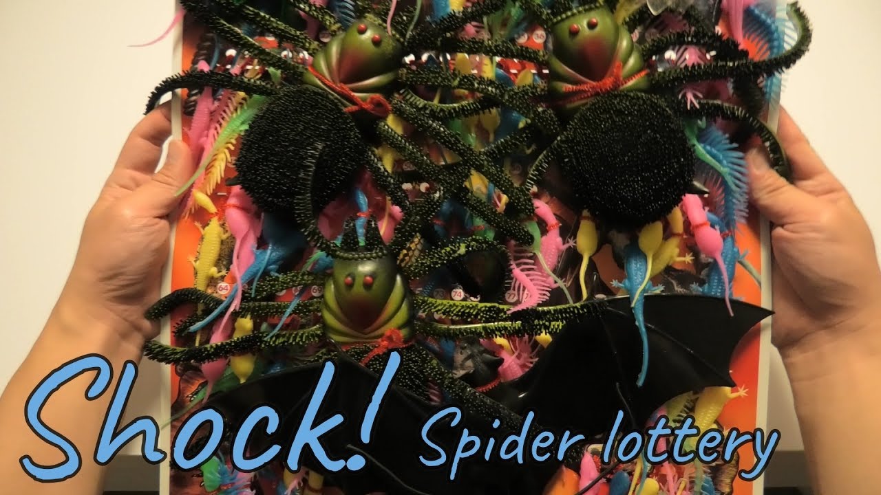 Shock (spider)] I will introduce a different version of the toy