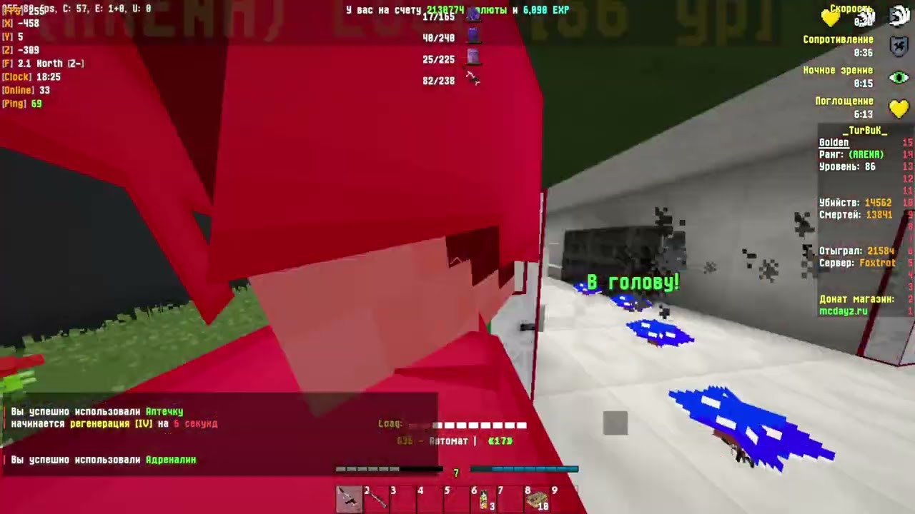 dayz battleground #4 pvp