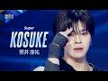 ポジション評価 推しカメラ｜KOSUKE ( 照井 康祐 )｜SEVENTEEN ♫ Super
