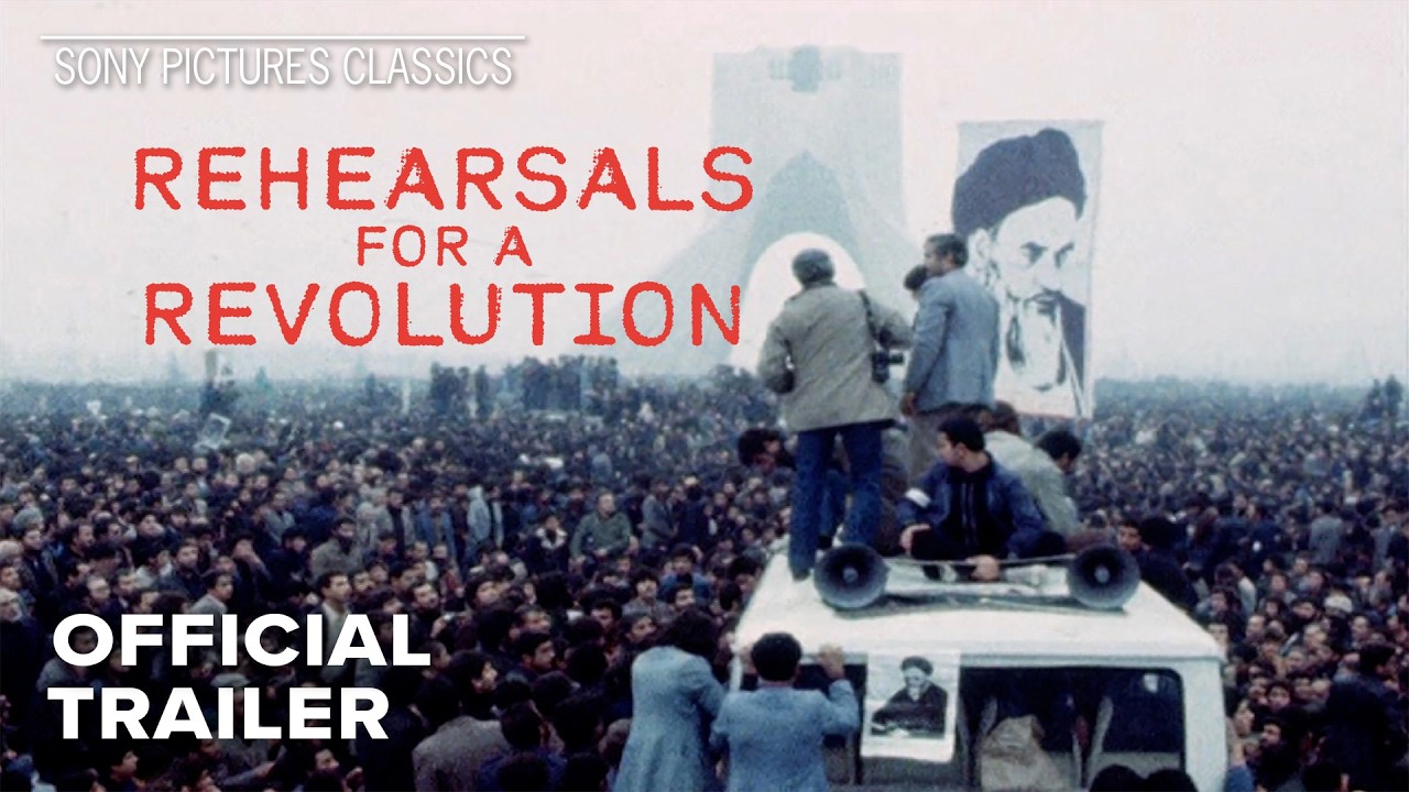 RÉPÉTITIONS POUR UNE RÉVOLUTION : Un aperçu poignant de l'histoire iranienne