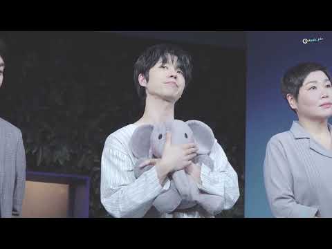 [4K] 20220211 연극 엘리펀트 송 페어막 무대인사