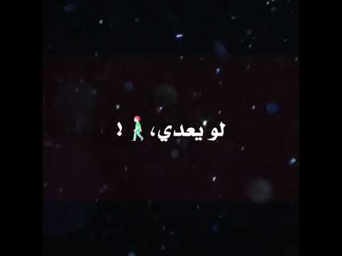 حاله واتس مهرجان حلقولو انتي لسه في قلبي أنا جامده