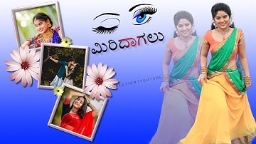 instagram new trending video editing kinemaster kannada | editing tutorial @NScreation7