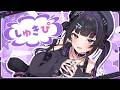 【歌ってみた】しゅきぴ / ＝LOVE【にじさんじ / 千凛あゆむ】