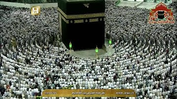 تلاوة مميزة من سورة الانفال للشيخ بندر بليلة فجر 23 ربيع الاول 1438هـ