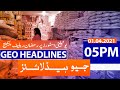 Geo Headlines 05 PM | 1st April 2021