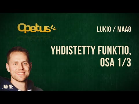 Video: Mitä tarkoittaa yhdistetty tiede?