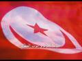 Tunisia national anthem  hymne national de la tunisie