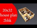 20x32 house plan 2bhk with car porch