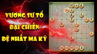 Tông Sư Đại Quyết Chiến - VƯƠNG SƯ TỔ chạm trán DƯƠNG QUAN LÂN, ai là người mạnh hơn? screenshot 3