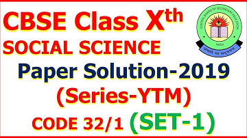 cbse class 10th social science paper solution 2019