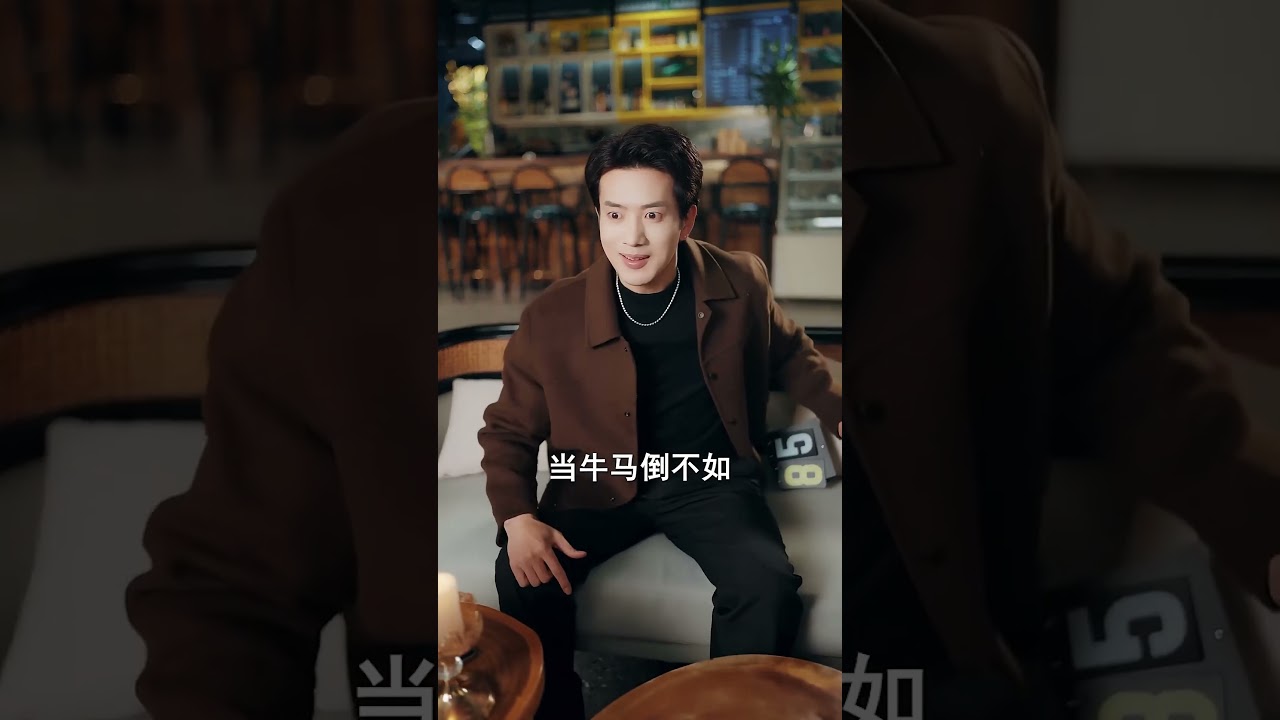 相親覺醒系統：失戀窮小子逆襲成神豪
