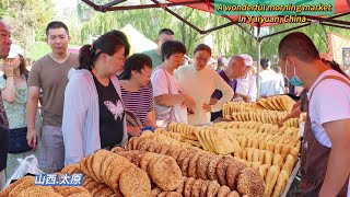 видео: Странная уличная еда на фермерском рынке в Шаньси, Китай картинка: Странная уличная еда на фермерском рынке в Шаньси, Китай